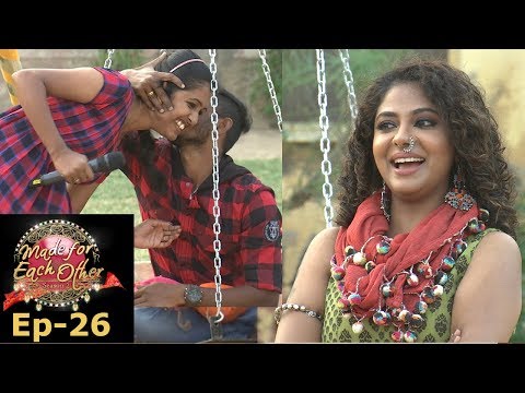 Made for Each Other I S2 EP-26 I Husbands “thulabharam'' with sand I Mazhavil Manorama