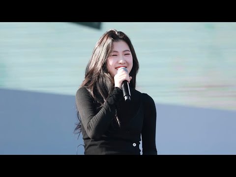 181003 백예린(Yerin Baek) - 그의 바다 @ 할리스커피 페스티벌, 난지한강공원