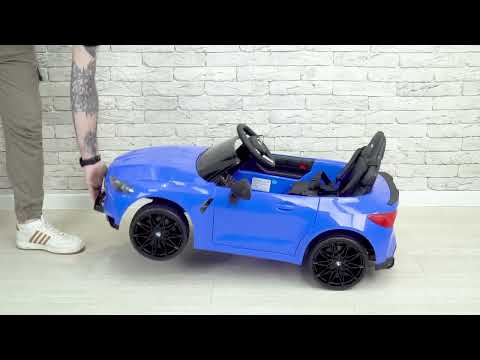 Відео огляд дитячого електромобіль M 5096EBLR