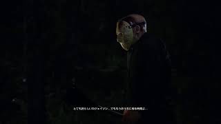 じぇいそん2024.9.13  part2