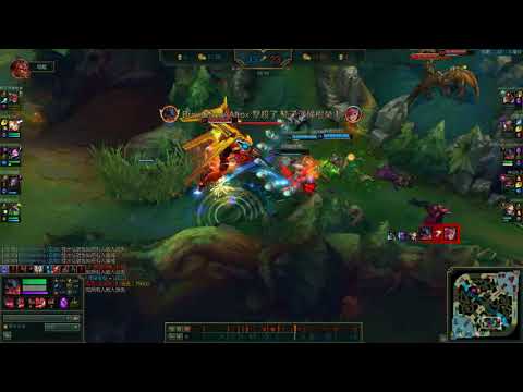 New Aatrox is broken!!