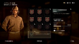 [女性実況WW2参加型]毎日配信55日目(後半)！人数集まり次第cyacルールでサーチやります！誰でも参加どうぞー！