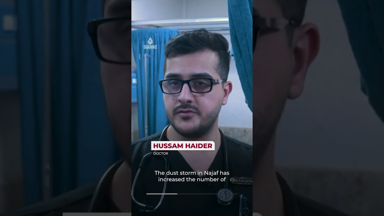 Video | Heavy sandstorm hits Iraq as hospitals battle respiratory issues | AJ #shorts