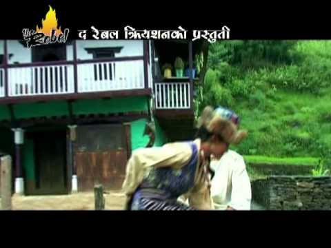 Nepali Selo By: Tembo Lama, Sapru ta Nachaun