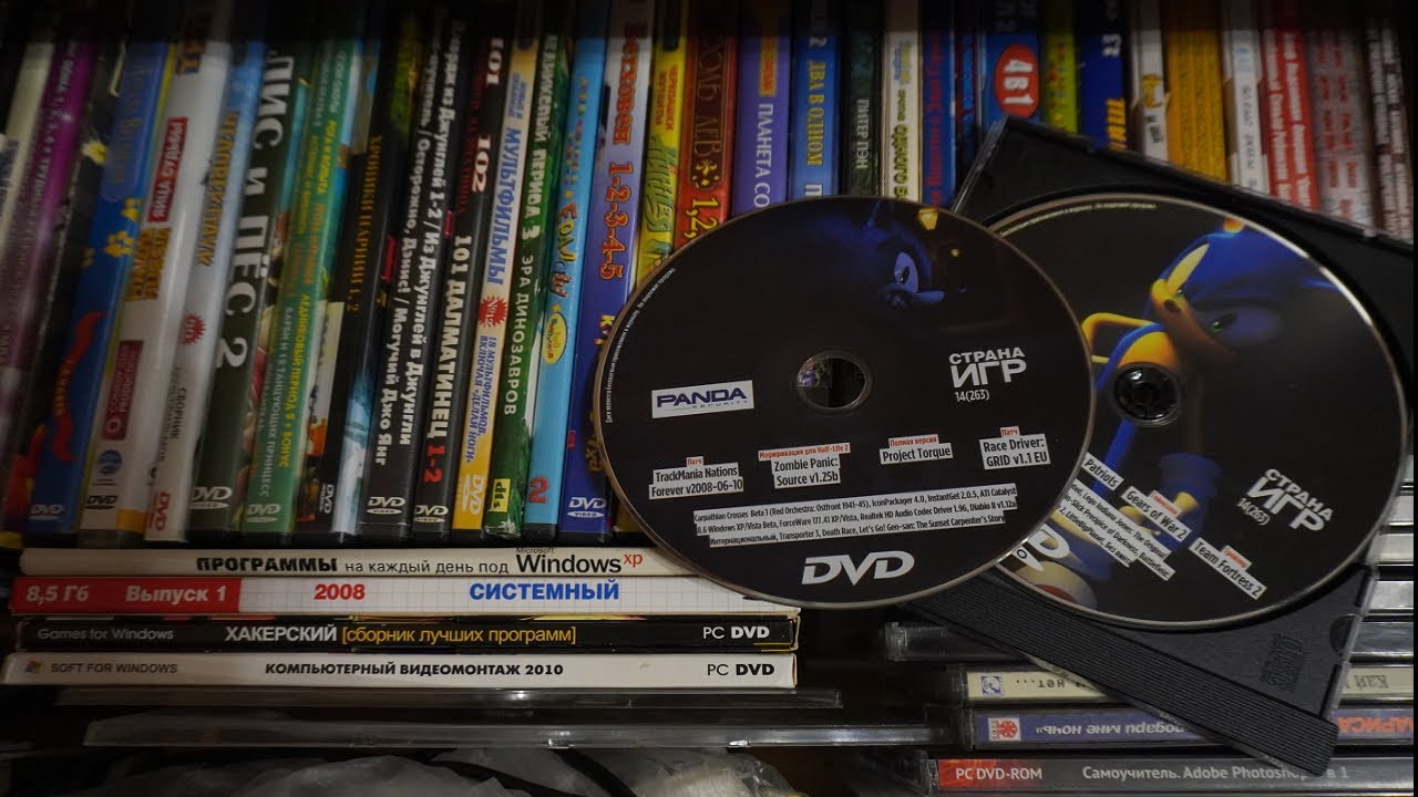 Коллекция дисков (3 часть. Диски с фильмами/мультами/аниме)