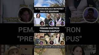 Download lagu 19 Tahun Berlalu, Dulu VS Sekarang, Pemain Sinetron 'Preman Kampus' mp3 Download lagu 19 Tahun Berlalu, Dulu VS Sekarang, Pemain Sinetron 'Preman Kampus' mp3
