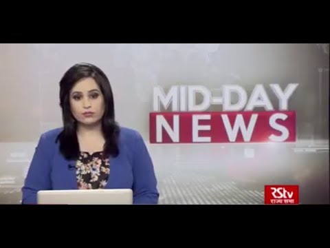 English News Bulletin – Oct 01, 2018 (1 pm)