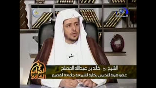 صورة حكم صيام الكبير الذي لا يميز