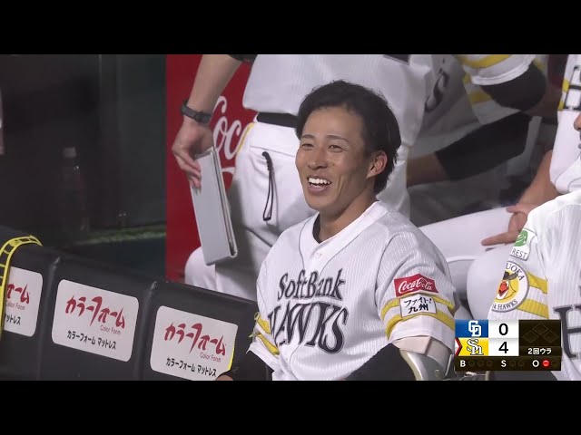 【2回裏】打球は再びファンのもとへ!! ホークス・野村勇 大きなアーチを描き2ランHRに!! 2025年6月4日 福岡ソフトバンクホークス 対 中日ドラゴンズ