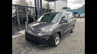 Легковой фургон Citroen Berlingo M Light 1.6 BlueHDi 75 MAN Club | Изображение 4 - Autoline