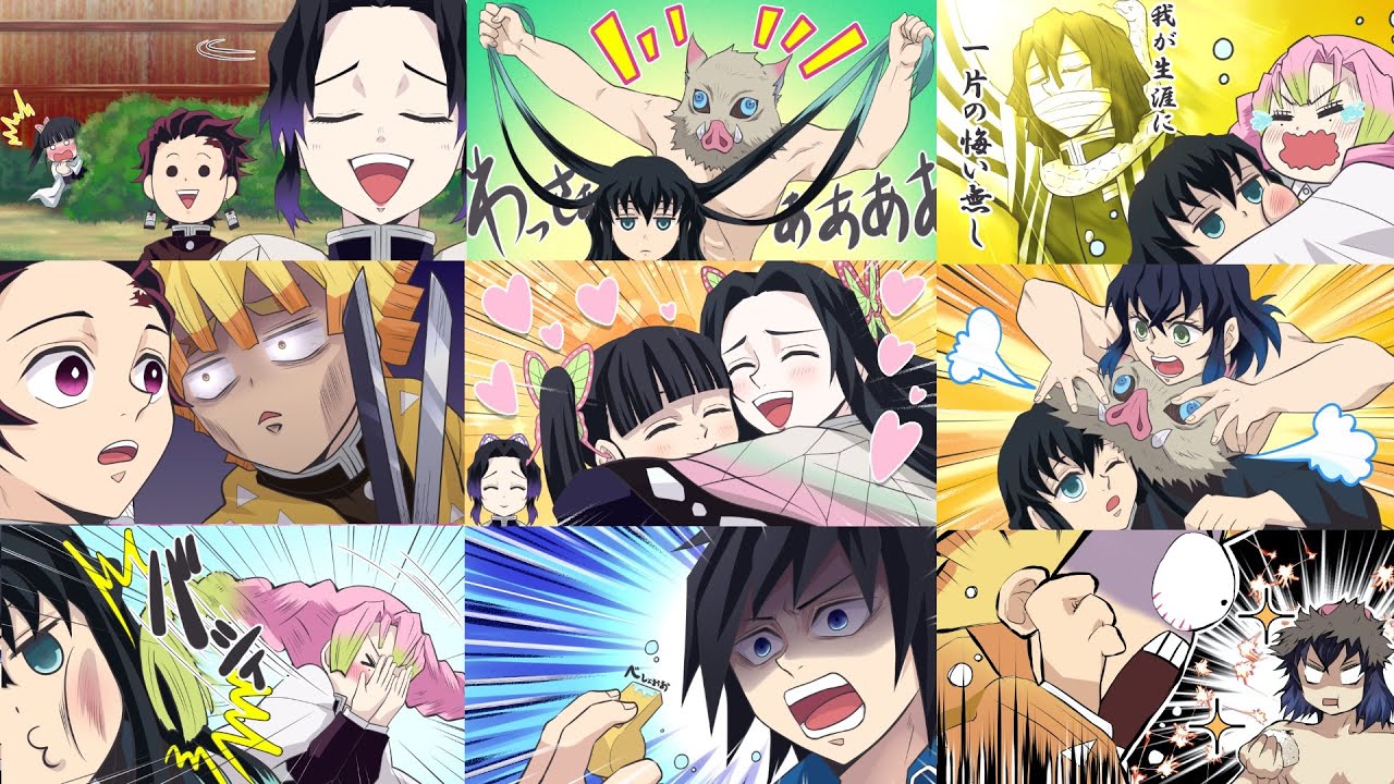 【鬼滅の刃】神回・ニヤニヤが止まらないww(総集編2)【きめつのやいば】【遊郭編】【アニメ】【声真似】