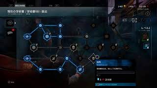 10連休