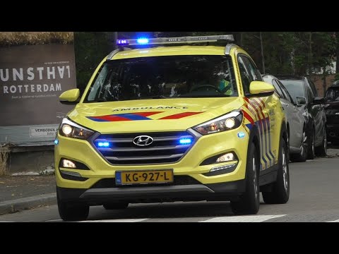 Rapid Responder, Motor Ambulance, Verpleegkundig Specialist en OVD-G met spoed in Rotterdam