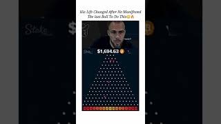 Lucky Streak Activated!! Massive Win 🔥💵