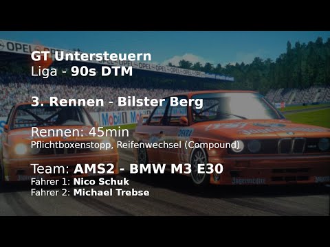 AC | 90sDTM @ Bilster Berg