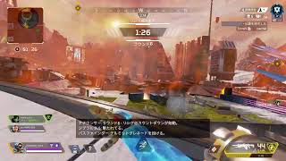 ＜エーペックス 深夜ぽじ