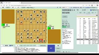 将棋実況配信で将棋倶楽部２４で初段めざします！