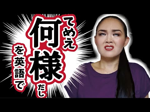 cringe とはどういう意味ですか?単語の簡単な説明