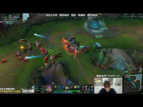 WuhuShen Twisted Fate vs Taliyah ✅ Best Twisted Fate Guide Cn