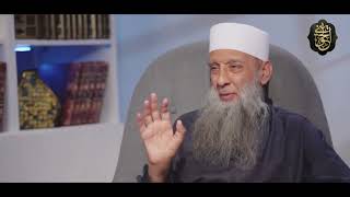 صورة إذا أراد الله شيئًا هيأ له الأسباب | للشيخ الحويني