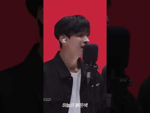 Dokyeom INSANE VOCALS! #kpop #seventeen