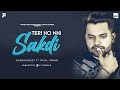 Teri Ho Nhi Sakdi  ( Official Video ) Darshanjeet ft Payal Param |  Punjabi Song |