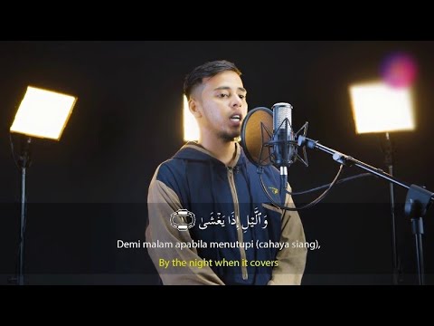 Surah Al Lail - Salim Bahanan
