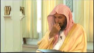 أصول مذهب الإمام مالك معالي الشيخ أ. د سعد بن ناصر الشثري--الدرس(2) image