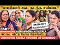 எங்க வீட்டுல மொத்தம் 25 பேரு இந்த காலத�
