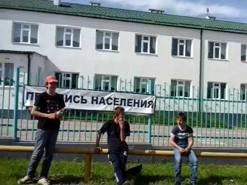 Село новый шарой чеченской республики. Ачхой-мартан чеченская республика. Старый ачхой. Старый ачхой чеченская республика. Старый ачхой мартан.