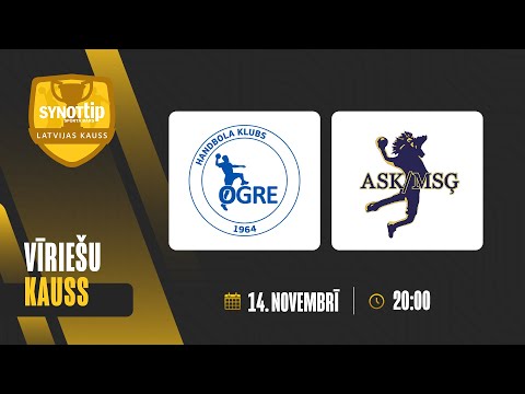 HK Ogre  🆚  ASK/MSĢ | 1. posms | Latvijas SynotTip kauss 2026