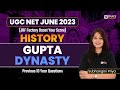 UGC NET June 2023 | UGC NET History Previous Year Paper | Gupta Dynasty History