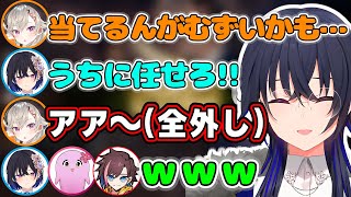 ありとあらゆるフラグ回収が早い小森めとに爆笑する一ノ瀬うるはwww【SqLA/きなこ/MHW:IB/切り抜き/ぶいすぽっ!】