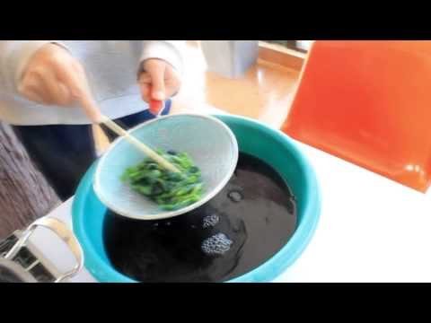 บำรุงผม