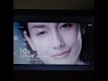 Jeda Iklan Indosiar 3 Februari 2021 Part 2