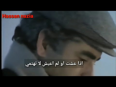 Mutlu Ol Yeter - إبراهيم تاتليسس