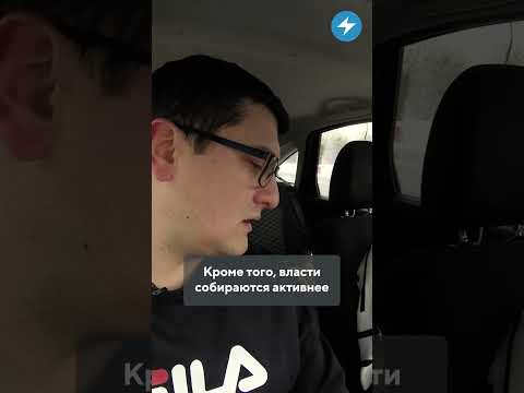 Новые правила в автошколах: что изменится? 🤔 #пдд #новости