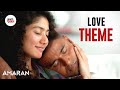 Amaran Sai Pallavi Love BGM HD Amaran BGM HD Amaran Background Music HD Amaran OST