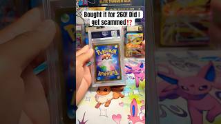 Did u get scammed⁉️#pokemonchannel #collectiblecards #pokemoncards #cards #pokemontcg #pokemon