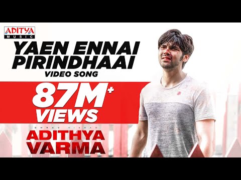 Yaen Ennai Pirindhaai Video Song