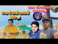 વરસાદ માં પપ્પા ને માવો ખાવાની મોજ Aje To Da