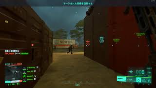 バトルフィールド 2042(BATTLEFIELD 2042)