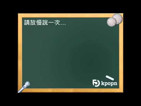 download lagu mp3 mp4 Kpopn, download lagu Kpopn gratis, unduh video klip Kpopn