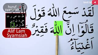 Download lagu MENGURAI TAJWID SURAH ALI IMRAN AYAT 181 BAG 1 CARA BACA & CONTOH PENGUCAPANNYA EPS 770 mp3