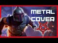 The Book Of Boba Fett METAL COVER Main Theme