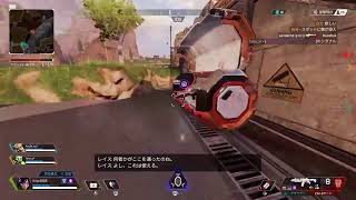APEX:PS4初心者　配信　むずかしすぎる