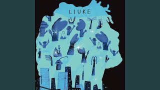 Minimum of Light (feat. Pauli Liem, Christopher Ibrahim, Brett Dougherty &amp; Petr Agapov)