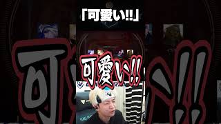 限界化から真顔【胡桃のあ/ヘンディー/トナカイト/League of Legends】