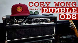 Video thumbnail for Cory Wong plays a $100K Dumble Overdrive Special! by Vertex Effects