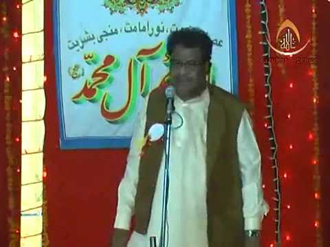 15 Shaban Special | कैसा होगा ? चहरा मेरे मौला का | Chehra Mere Maula Ka | Janab Agha Sarosh